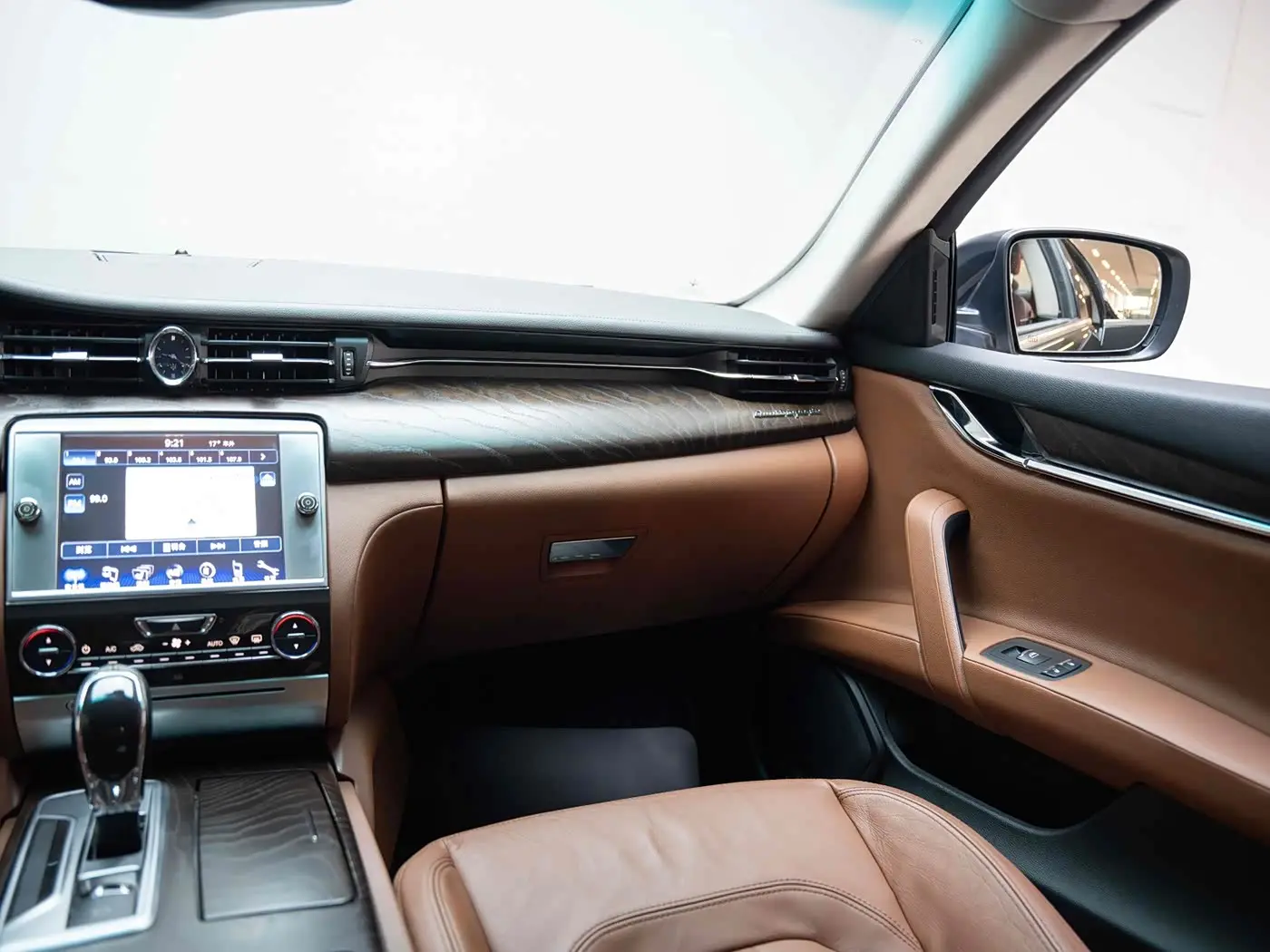 Maserati Quattroporte 2016 — Şəkil 17/20