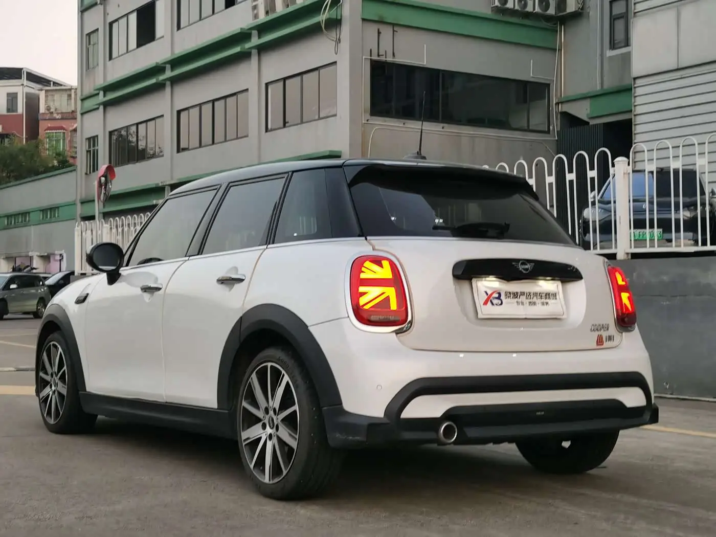 MINI MINI 2023 — Şəkil 18/18
