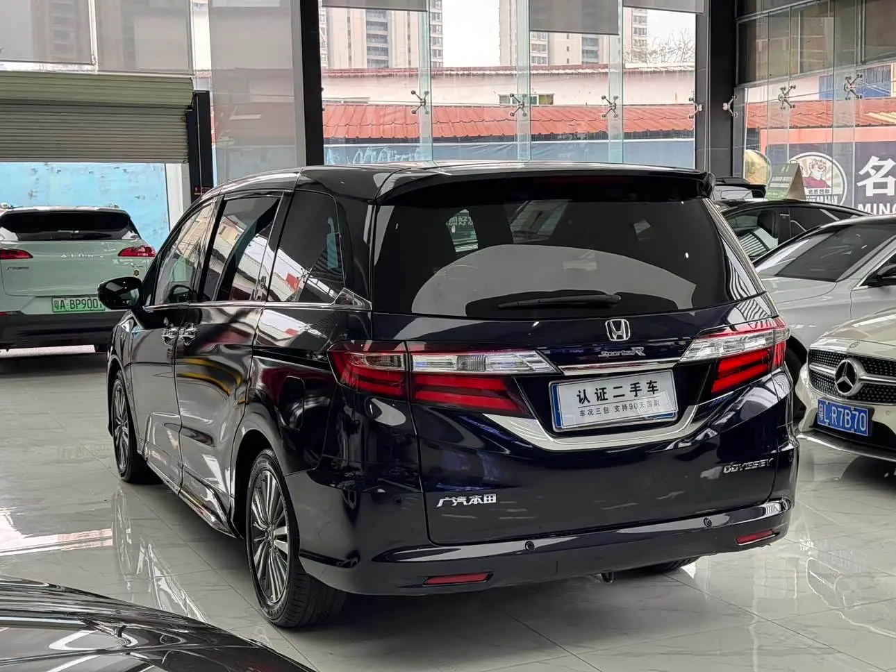 Honda Odyssey 2019 — Photo 2/20