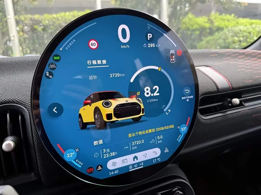 MINI JCW 2026 — Şəkil 6/17