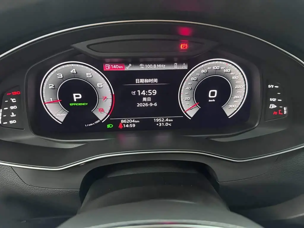 Audi A7L 2024 — Photo 19/19