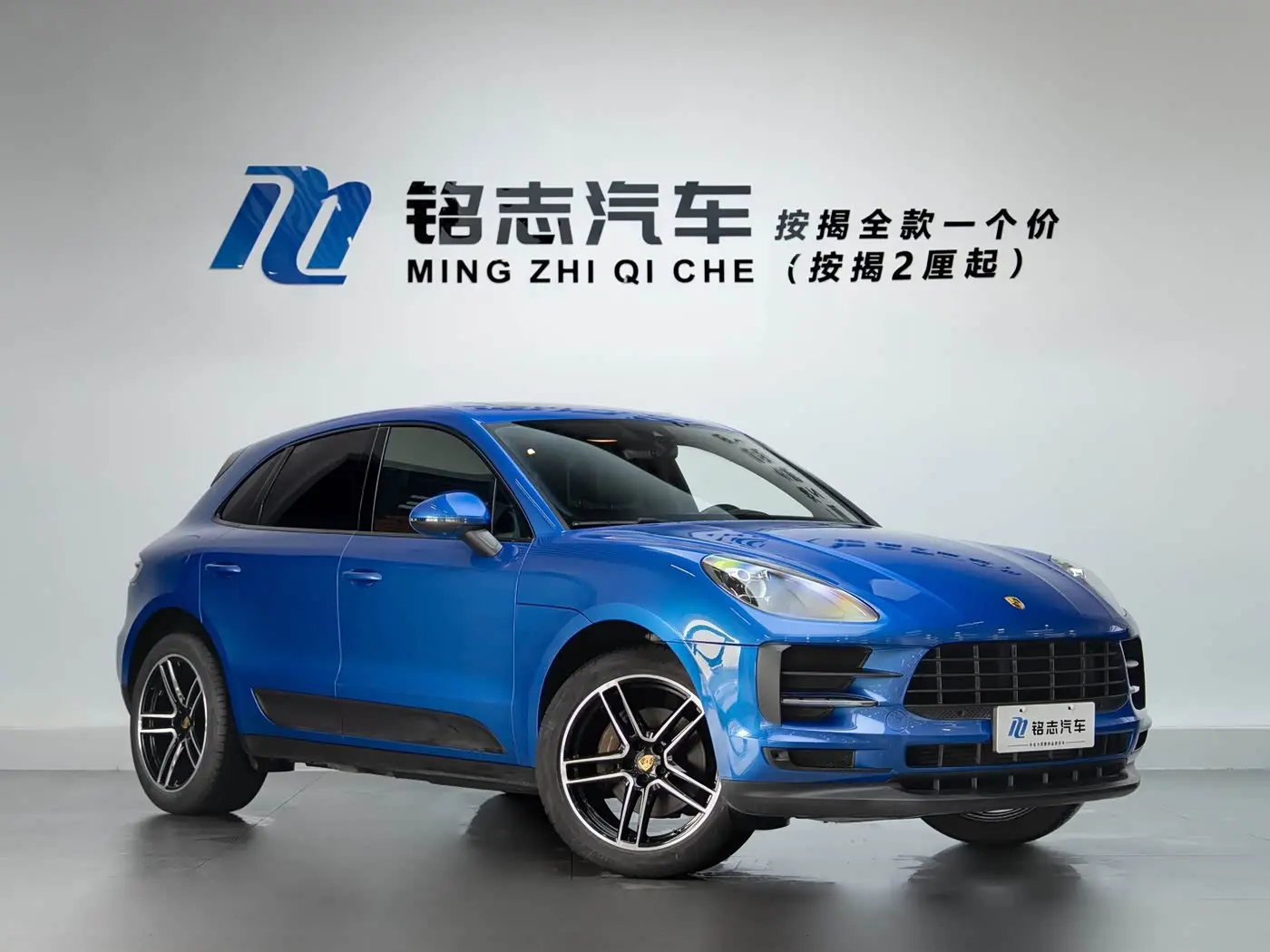 Porsche Macan 2019 — Photo 2/13