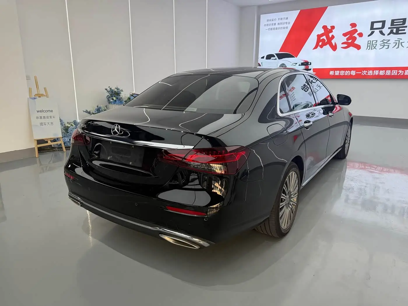 Mercedes-Benz E-Class 2022 — Photo 4/18