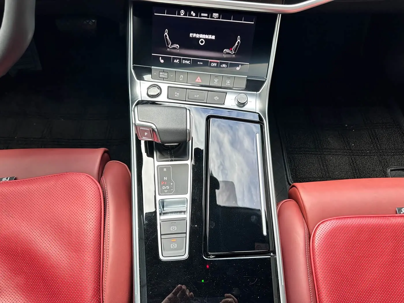 Audi A7L 2023 — Şəkil 14/20