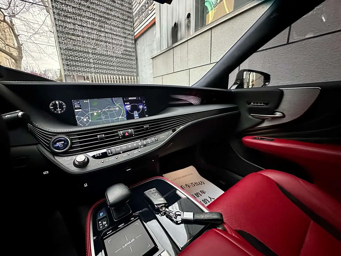 Lexus LS 2018 — Photo 17/17