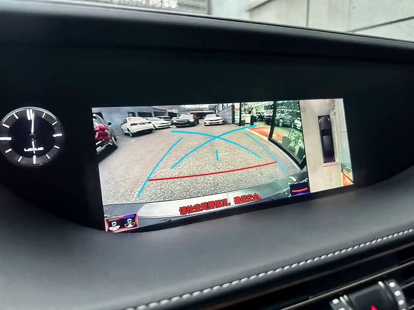 Lexus LS 2018 — Photo 7/17