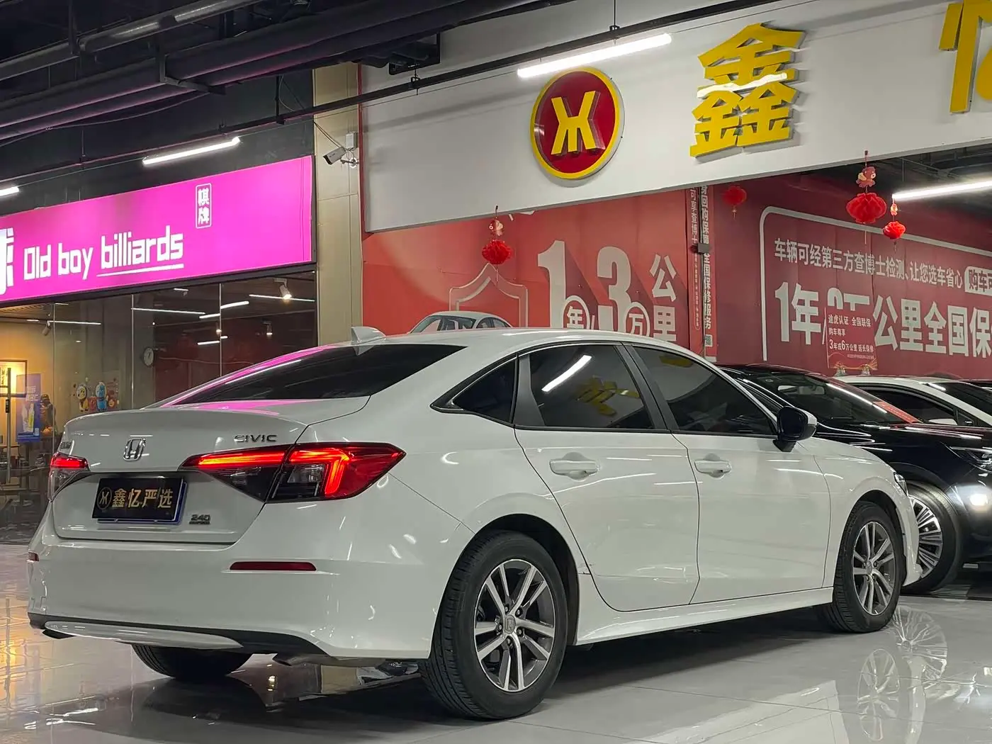 Honda Civic 2024 — Şəkil 9/9