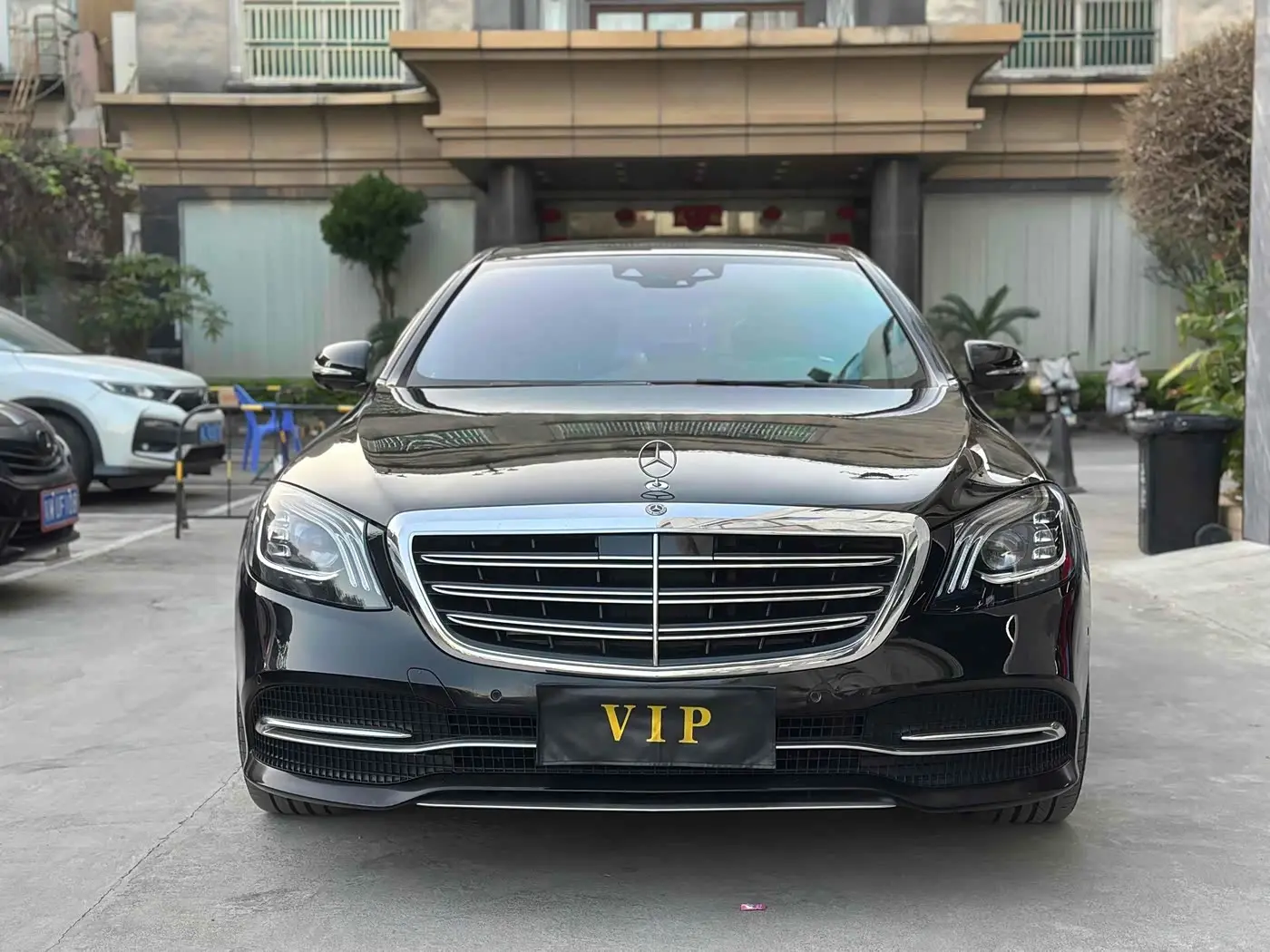 Mercedes-Benz S-Class 2017 — Photo 2/9