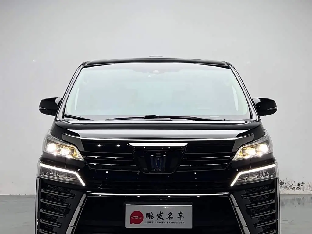 Toyota Vellfire 2023 — Şəkil 2/20