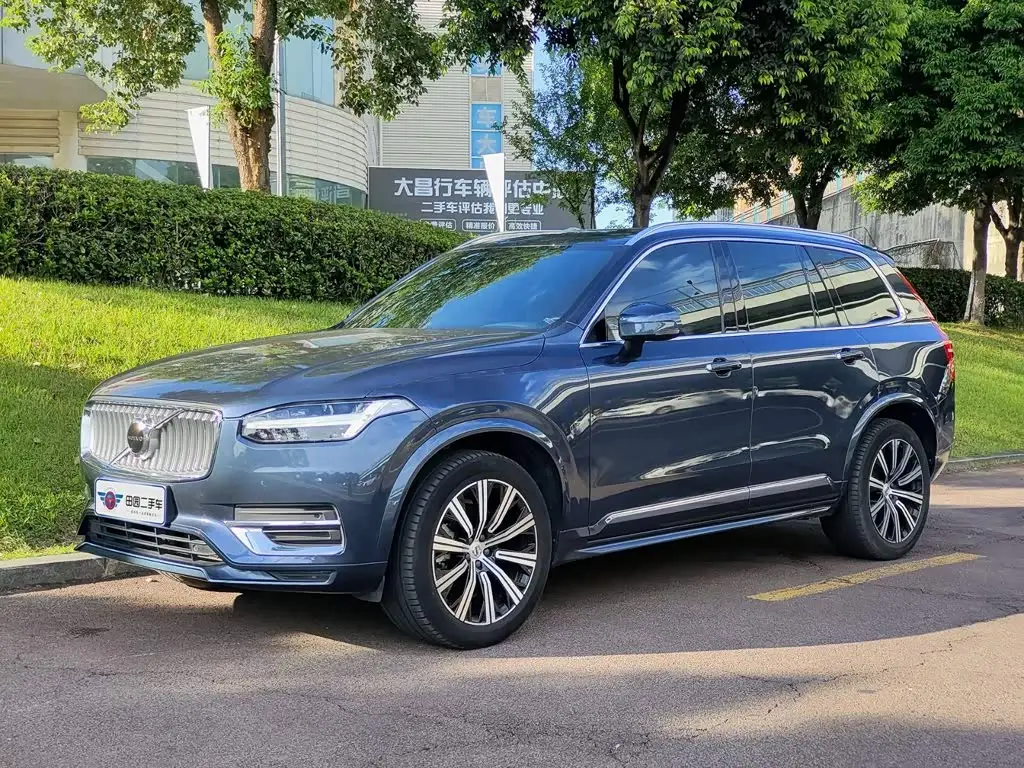 Volvo XC90, 2023