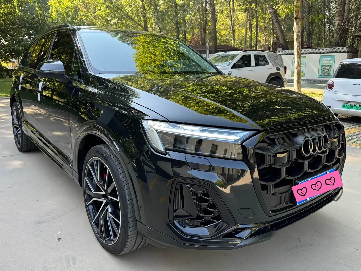 Audi Q7, 2025