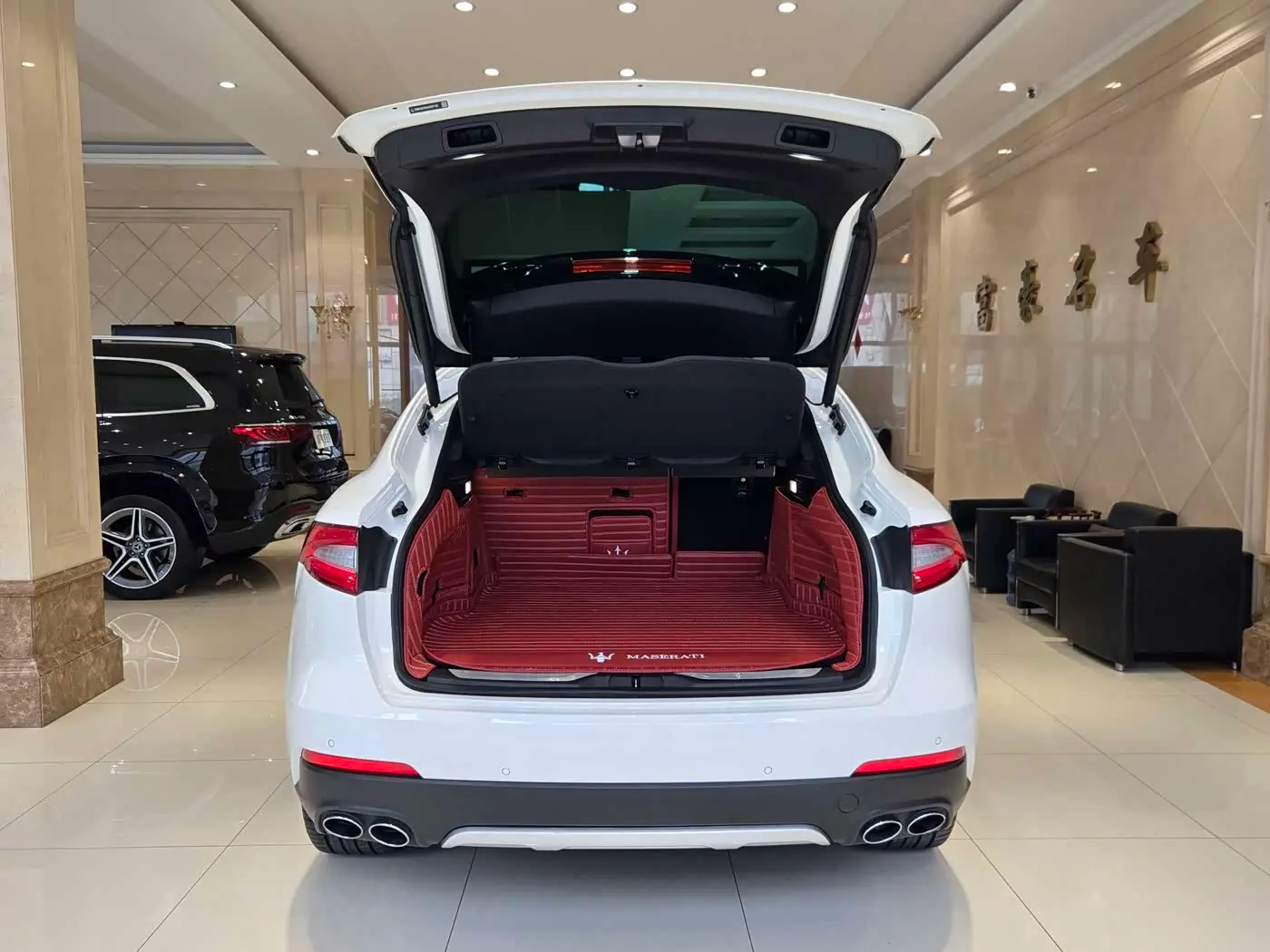 Maserati Levante 2018 — Photo 7/20