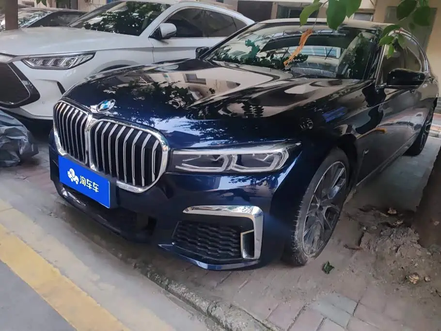 BMW 7 Series, 2022