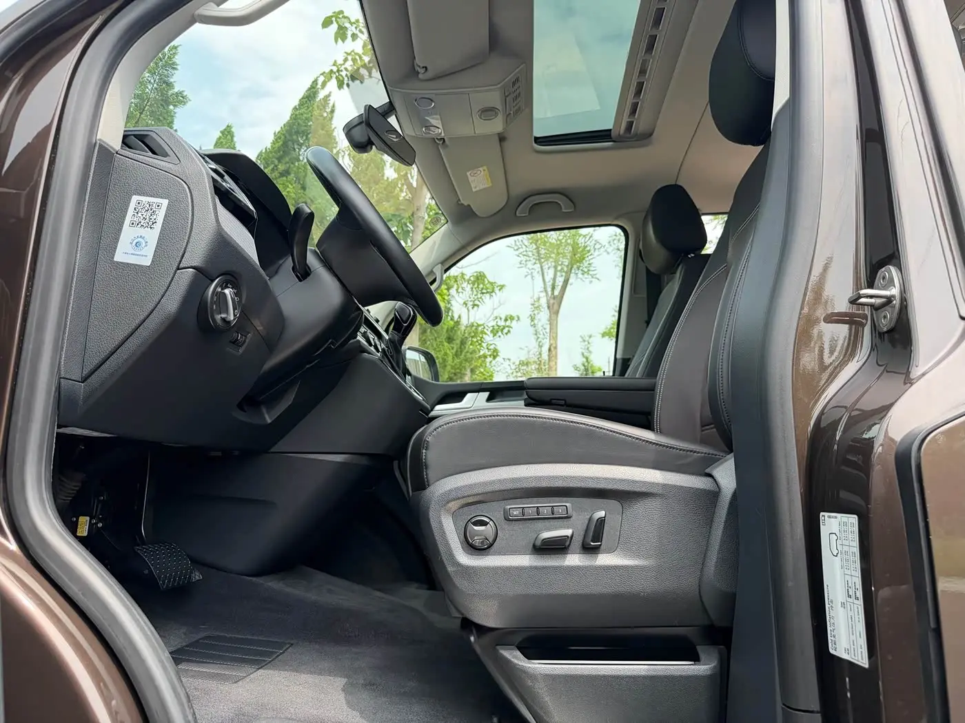 Volkswagen Multivan 2017 — Şəkil 14/20