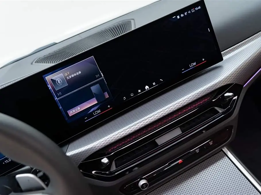 BMW 4 Series 2025 — Şəkil 12/20