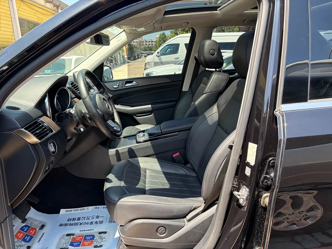 Mercedes-Benz GLE 2018 — Şəkil 8/20
