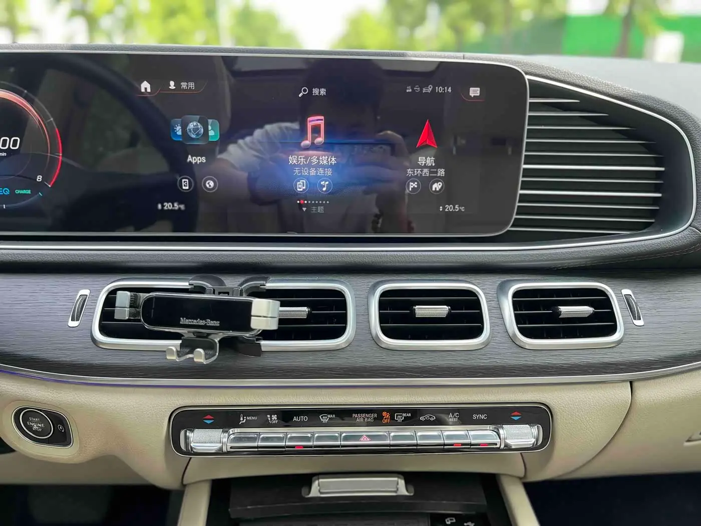 Mercedes-Benz GLE 2019 — ფოტო 10/20