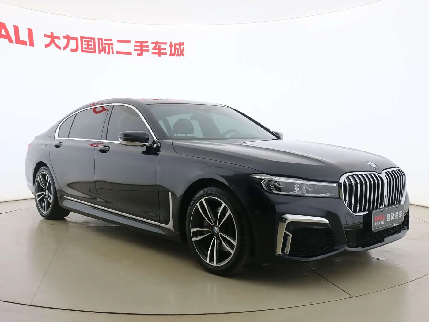 BMW 7 Series 2020 — Şəkil 2/16
