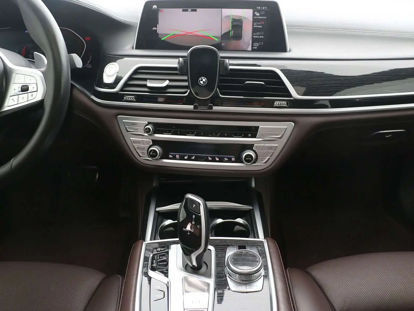 BMW 7 Series 2020 — Şəkil 14/16
