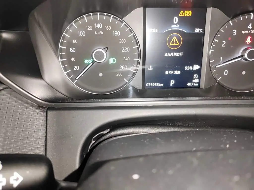 Land Rover Range Rover Velar 2018 — Photo 13/20
