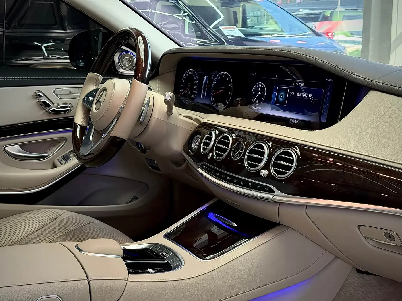 Mercedes-Benz S-Class 2018 — Photo 13/18