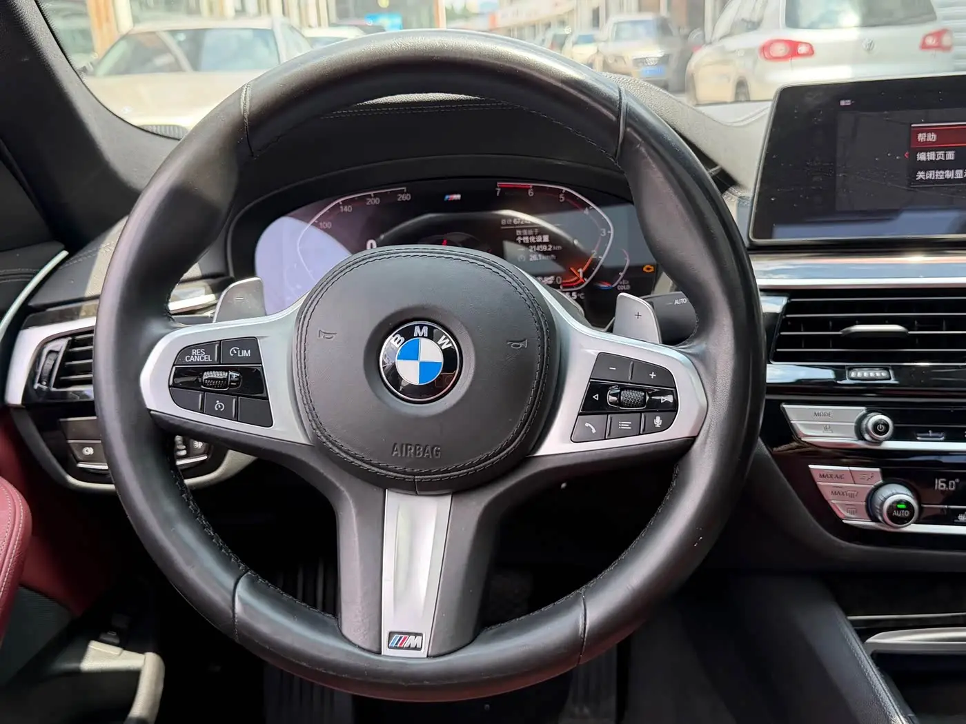 BMW 5 Series 2020 — Şəkil 9/15
