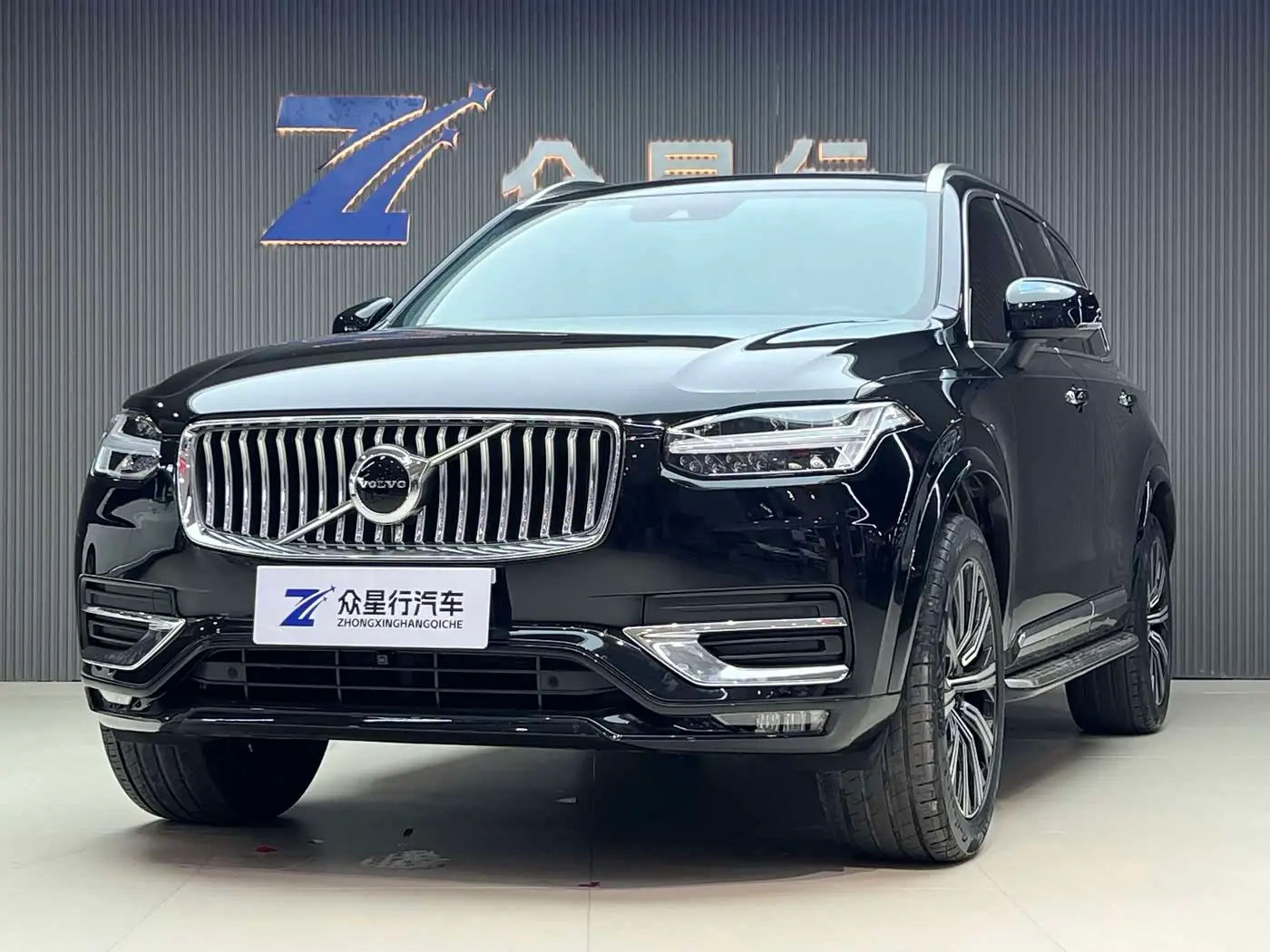 Volvo XC90 2020 — Şəkil 1/20