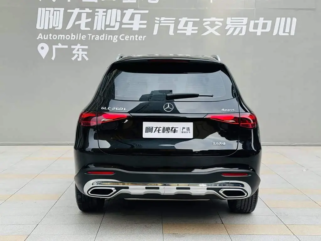 Mercedes-Benz GLC 2024 — Photo 5/20