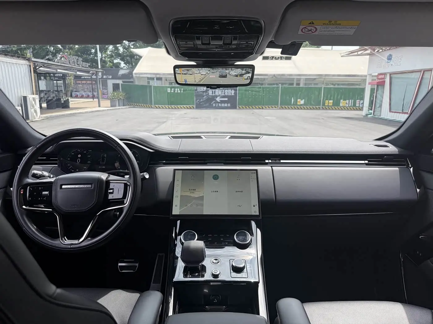 Land Rover Range Rover Sport 2023 — Фото 9/15