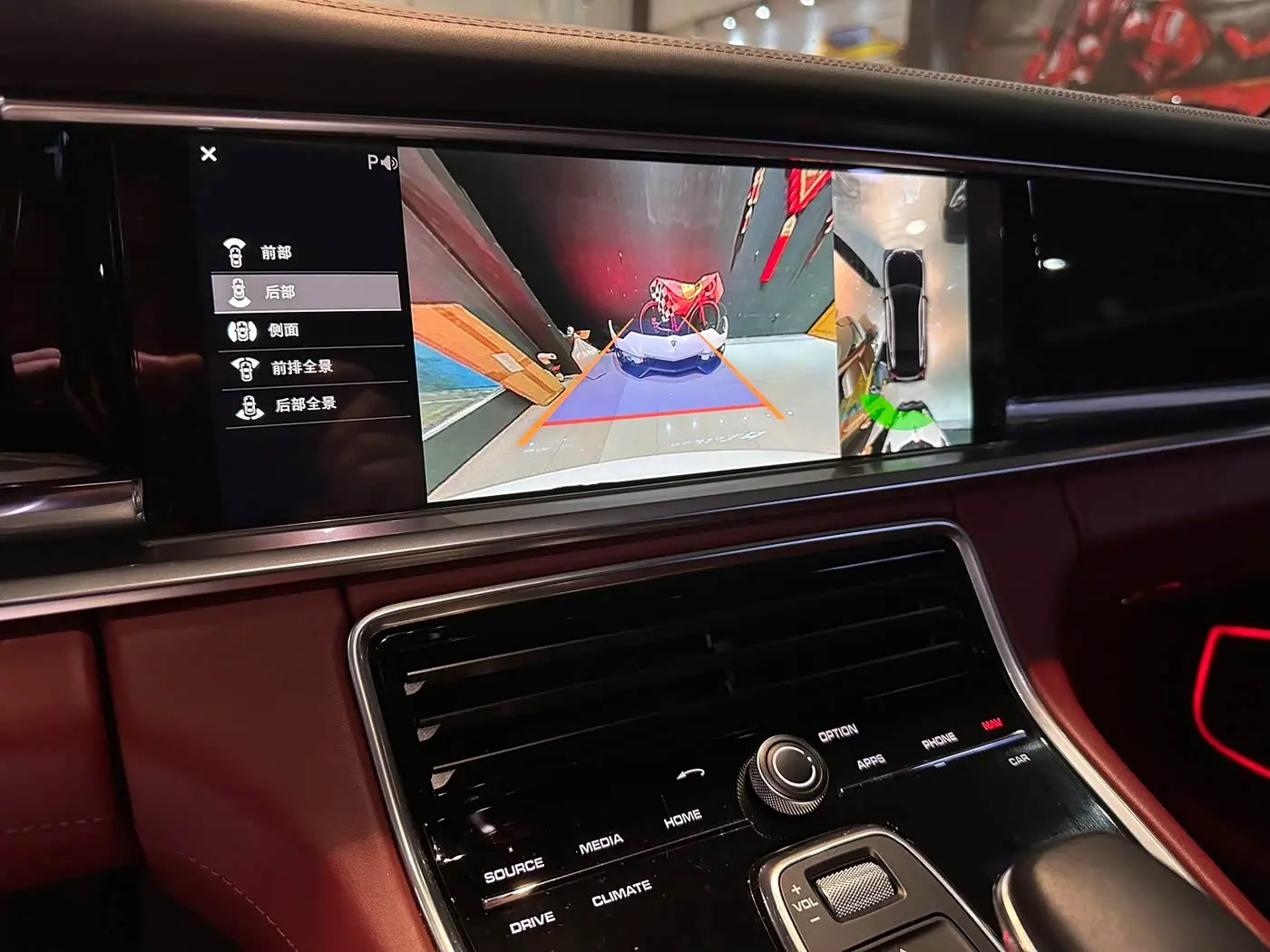Porsche Panamera 2017 — Şəkil 13/19