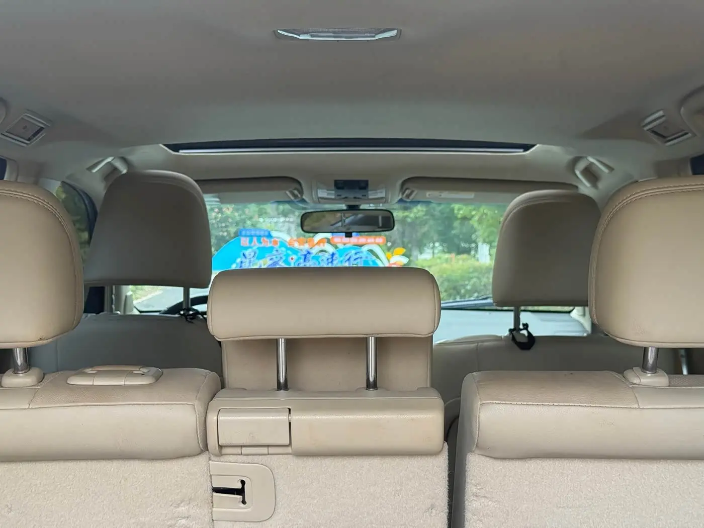 Toyota Prado 2020 — Photo 8/18