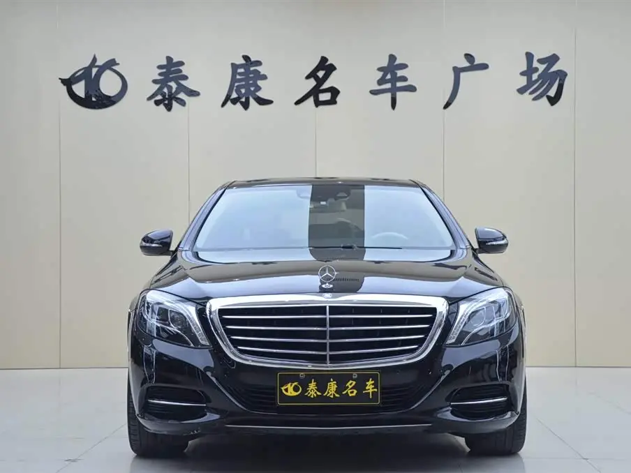 Mercedes-Benz S-Class 2016 — Photo 2/15
