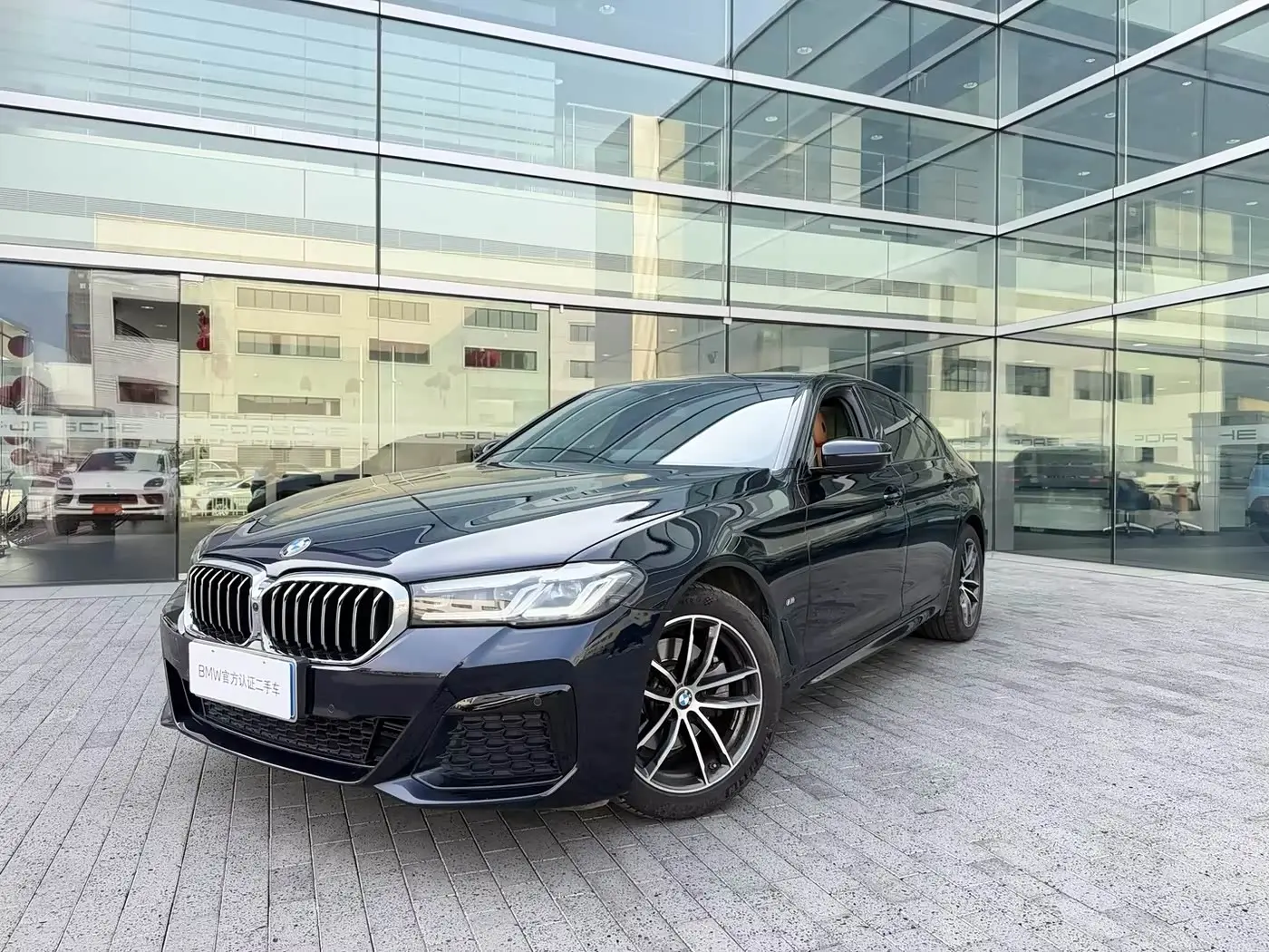 BMW 5 Series 2023 — Фото 1/13