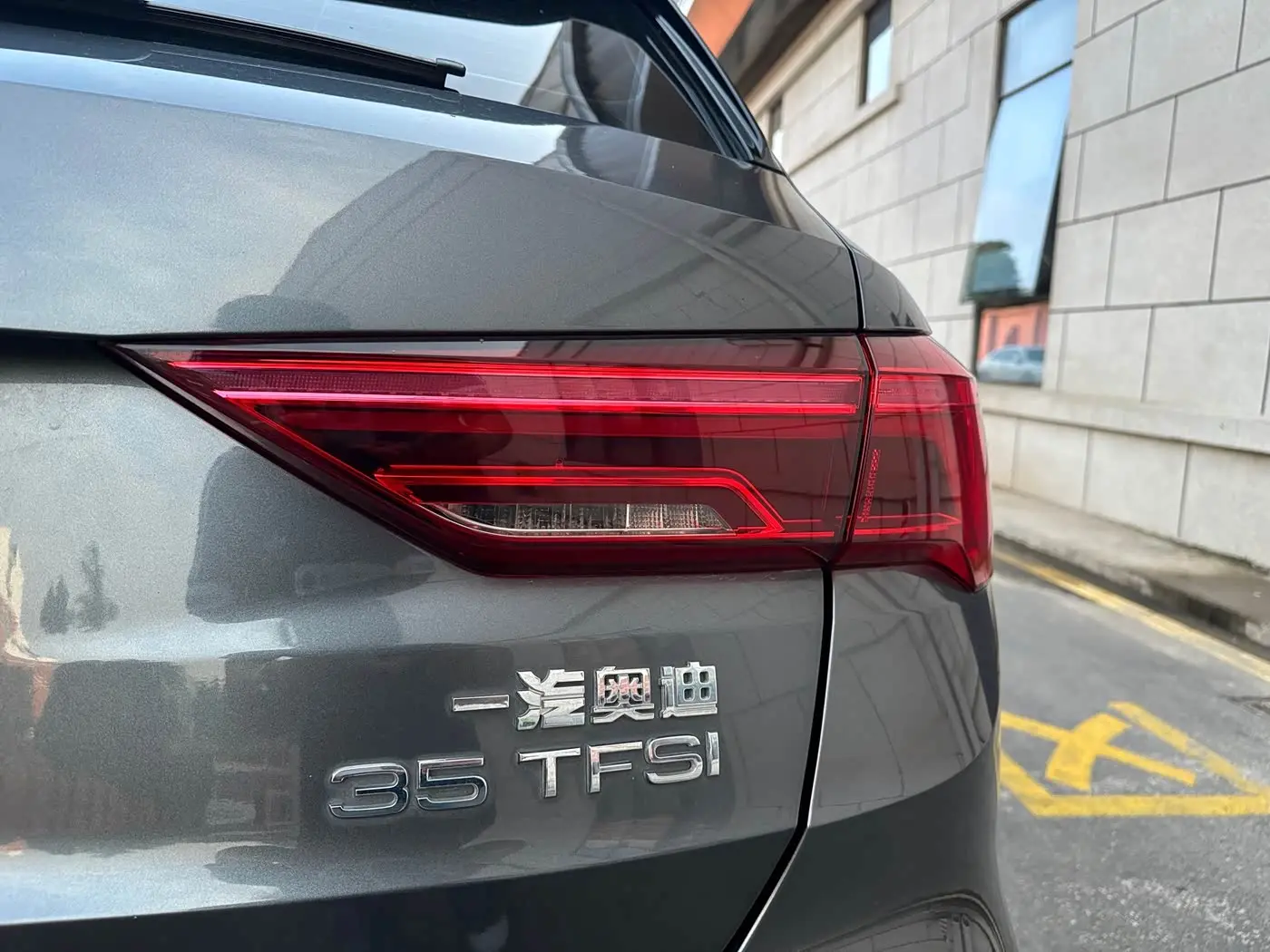 Audi Q3 2022 — Photo 7/20