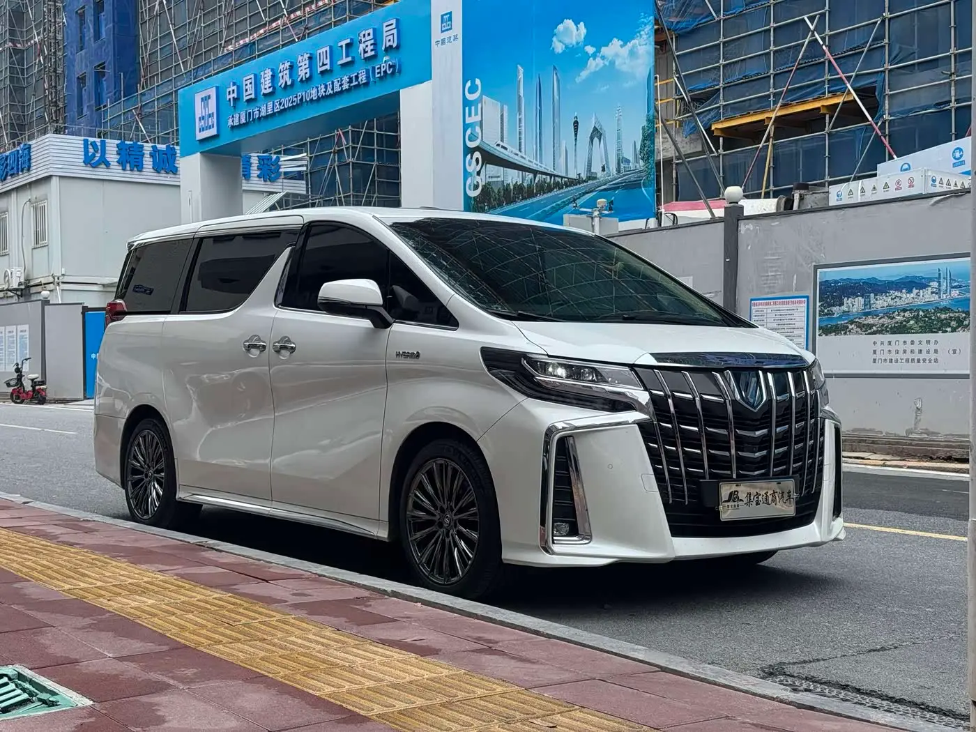 Toyota Alphard 2021 — Фото 3/17