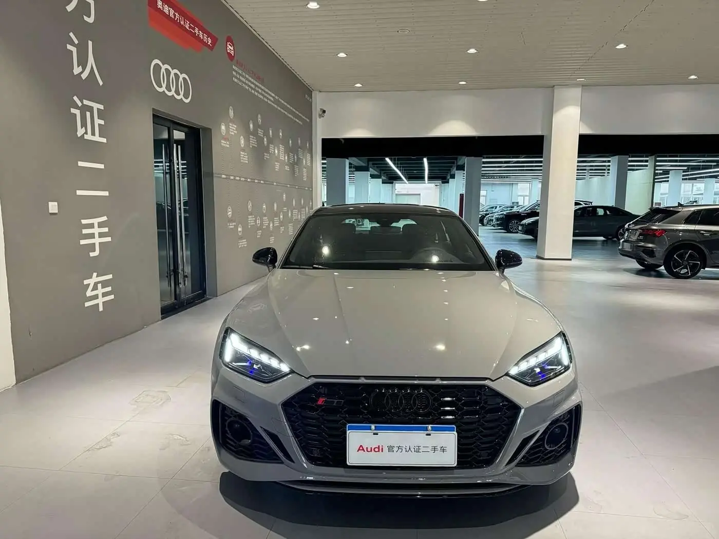 Audi RS 5 2025 — Şəkil 2/10