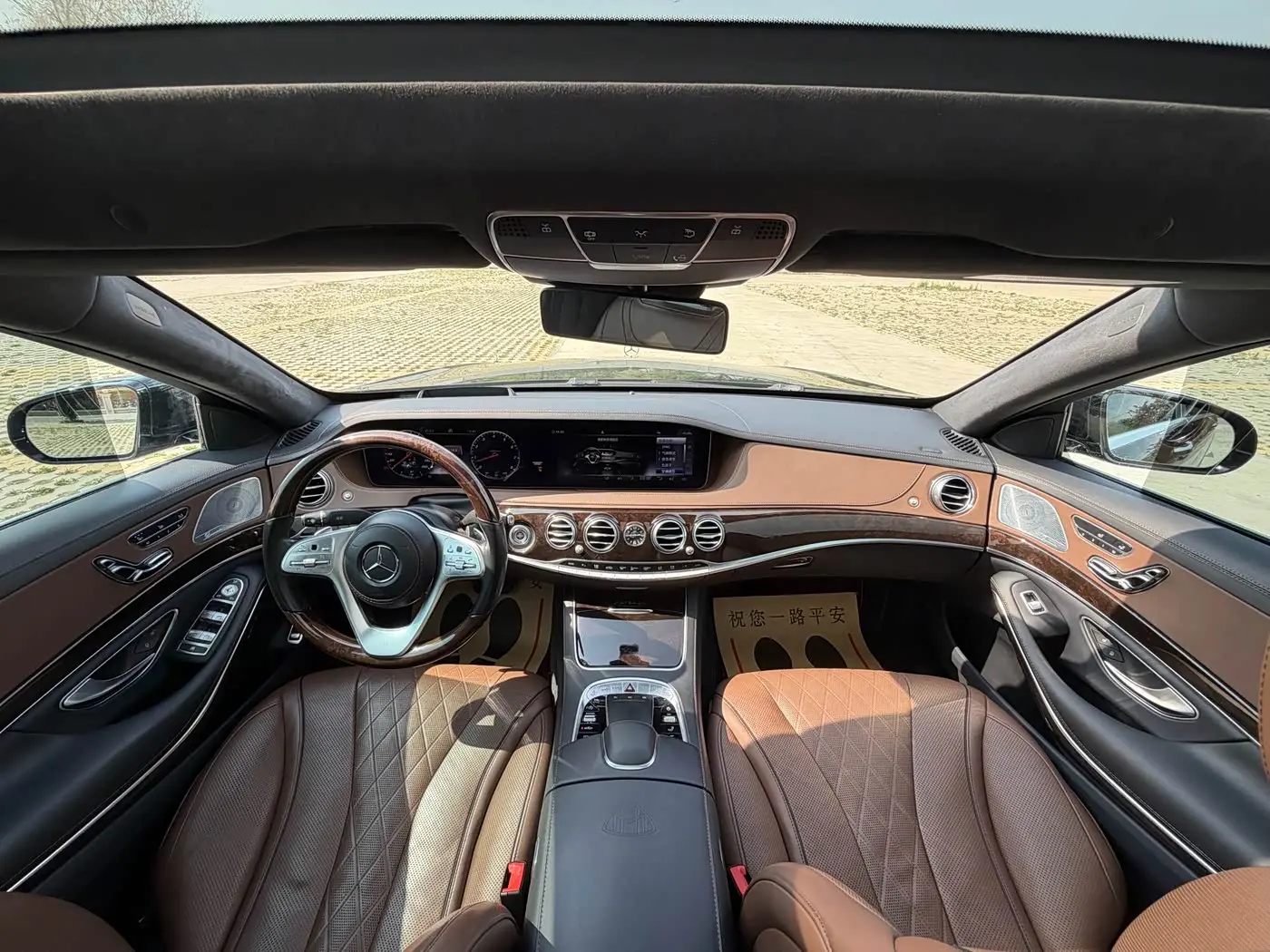 Mercedes-Benz Maybach S-Class 2019 — ფოტო 17/20