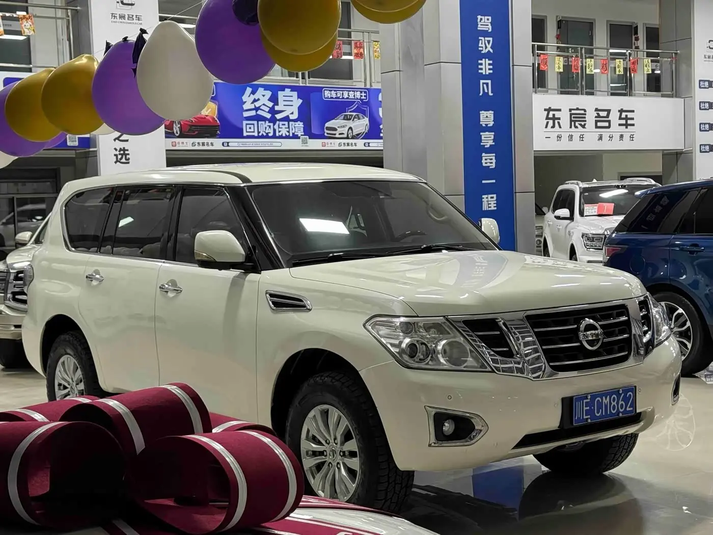 Nissan Patrol 2018 — Photo 3/20