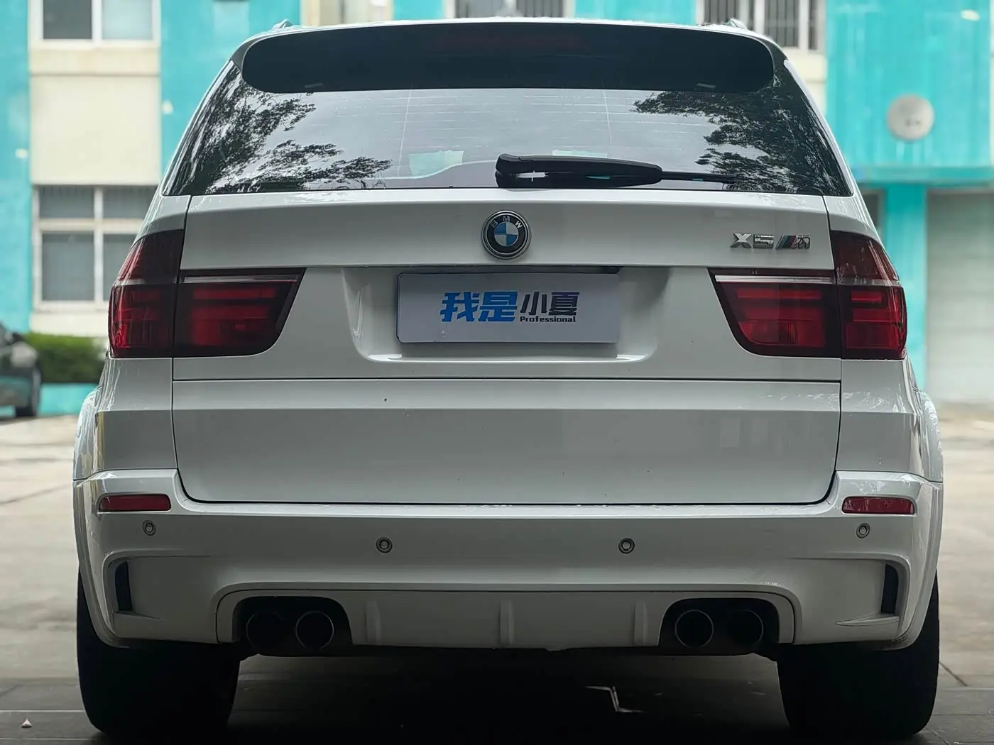 BMW X5 M 2013 — Şəkil 5/19