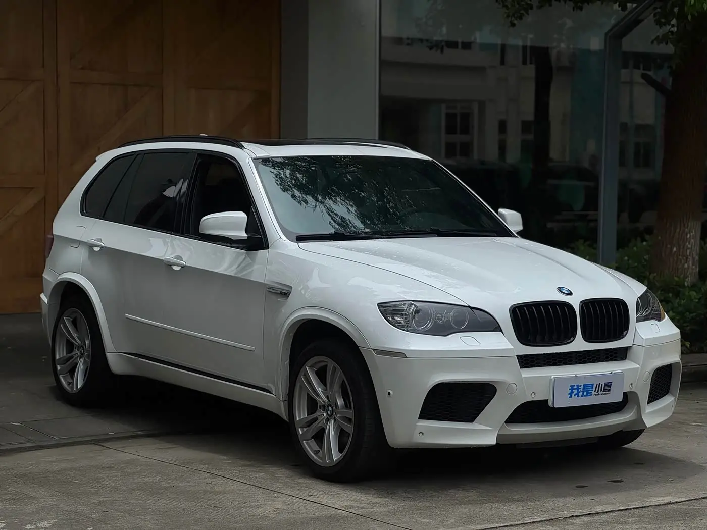 BMW X5 M 2013 — Şəkil 3/19
