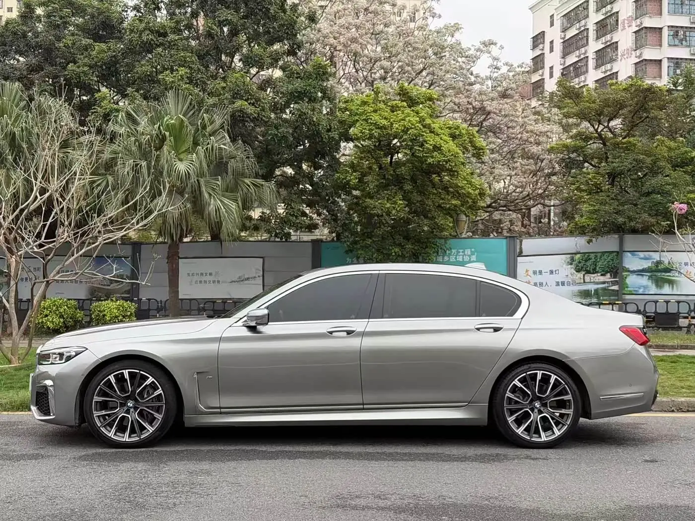 BMW 7 Series 2020 — Photo 4/11