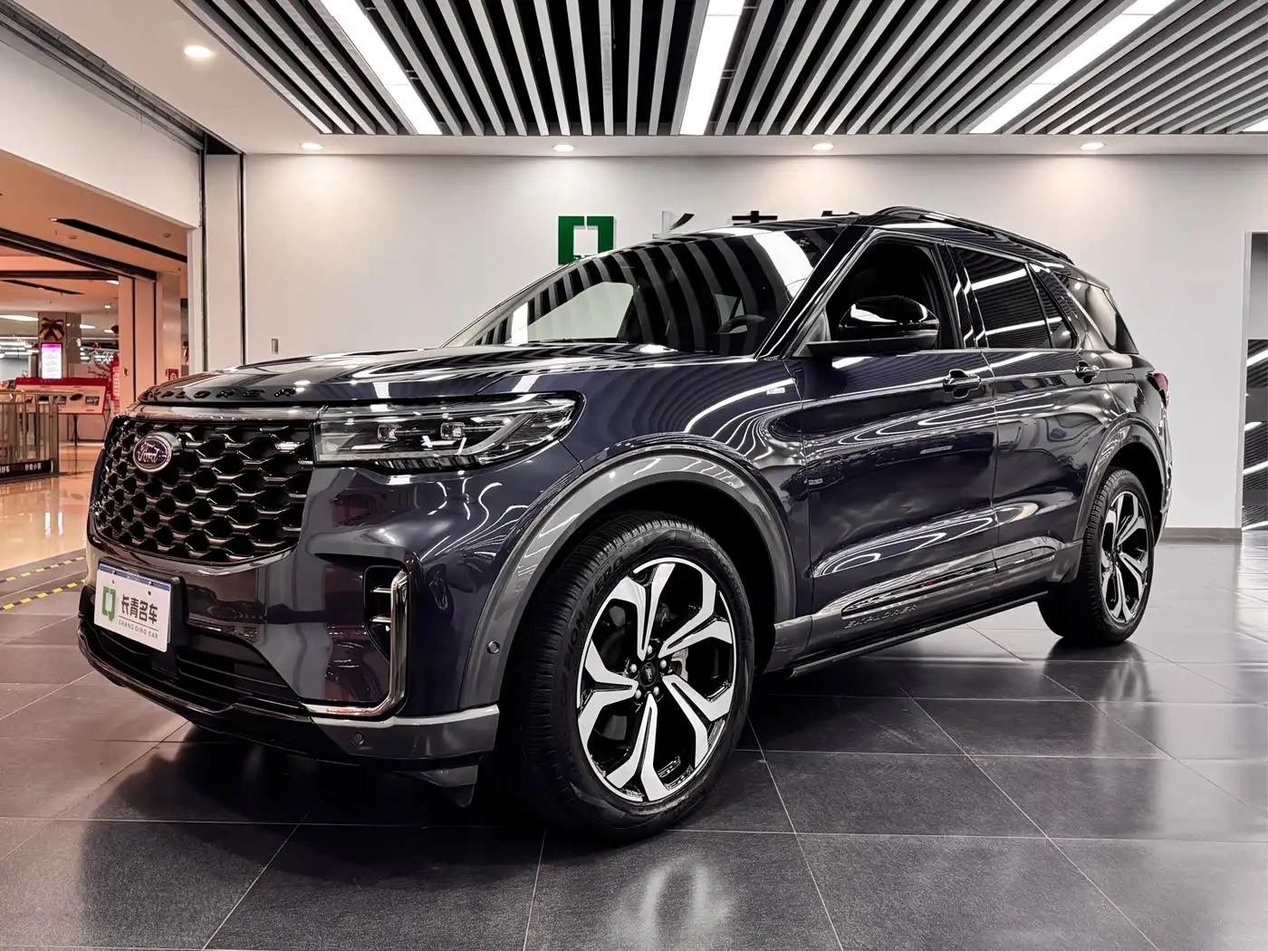 Ford Explorer, 2023
