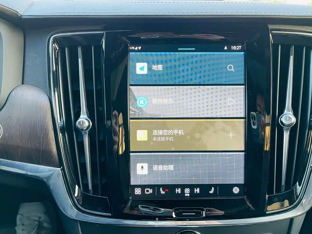 Volvo S90 2024 — Photo 15/15