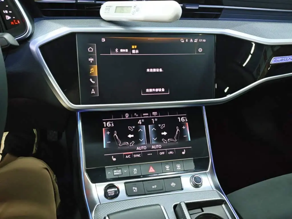 Audi A7L 2024 — Photo 13/20