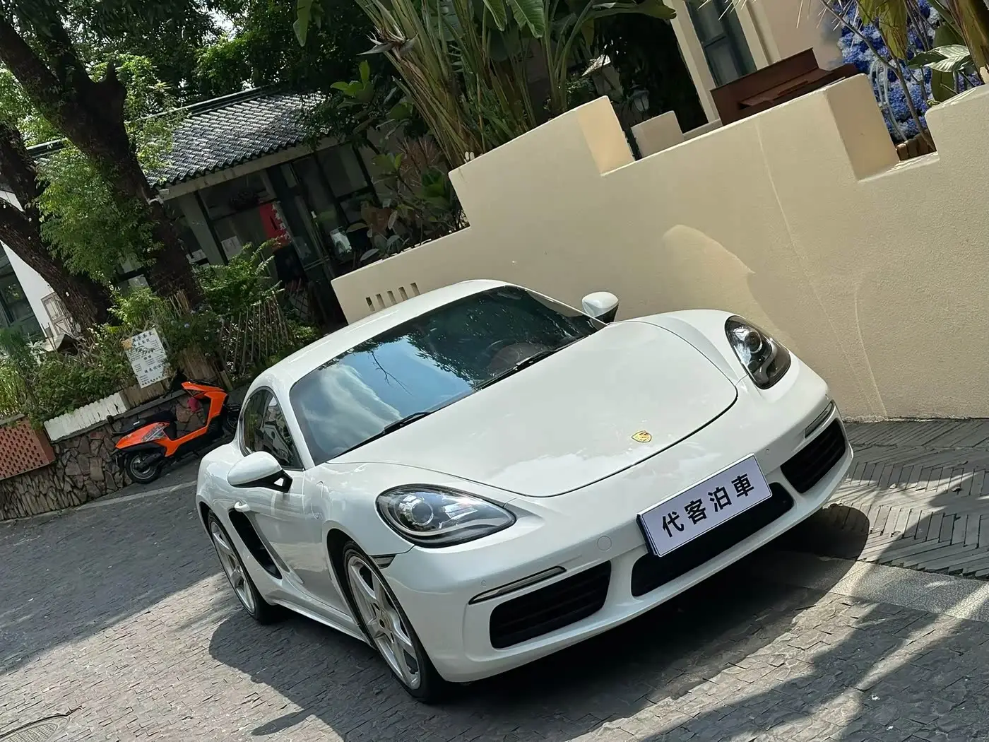 Porsche 718, 2017