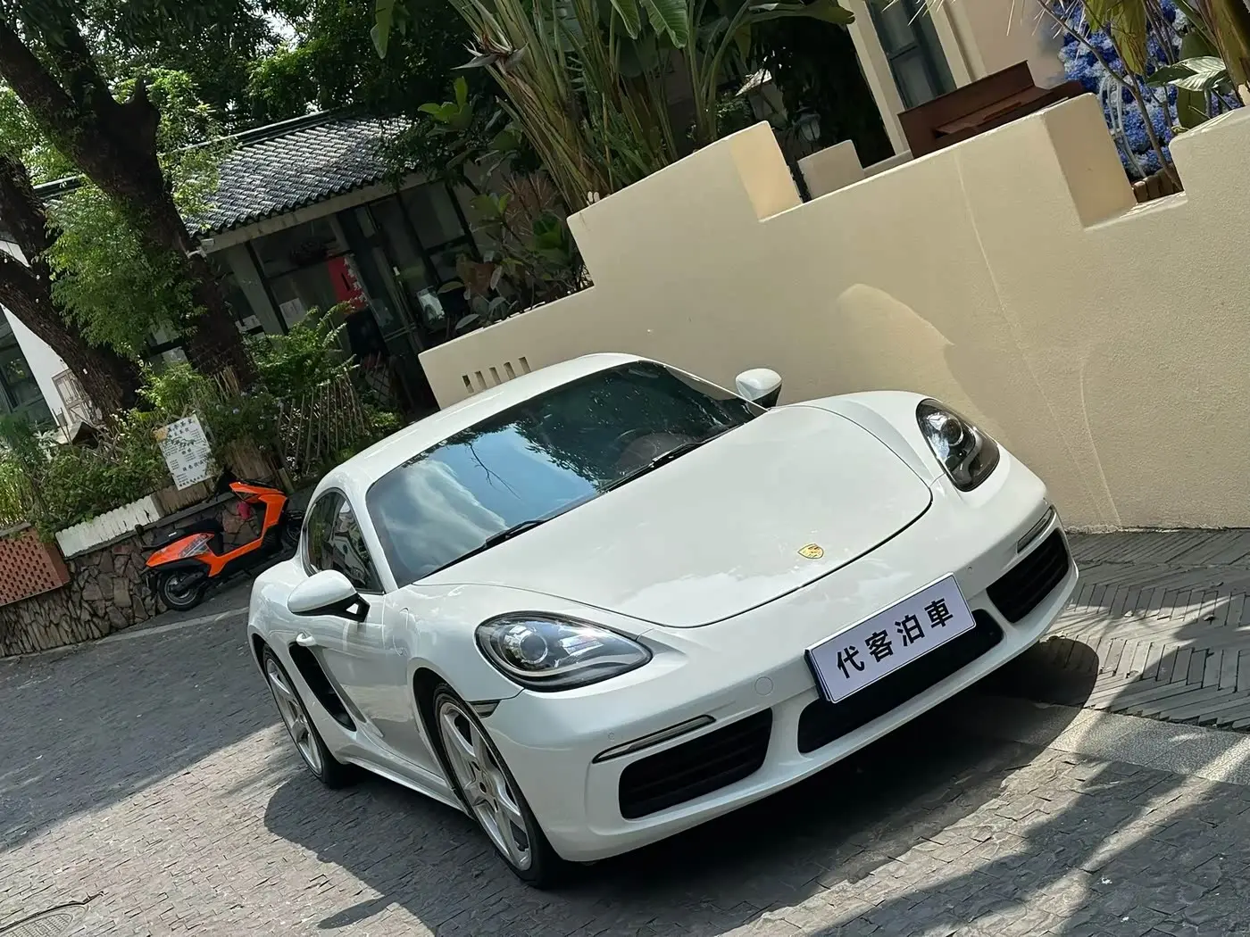 Porsche 718 2017 — Photo 1/9