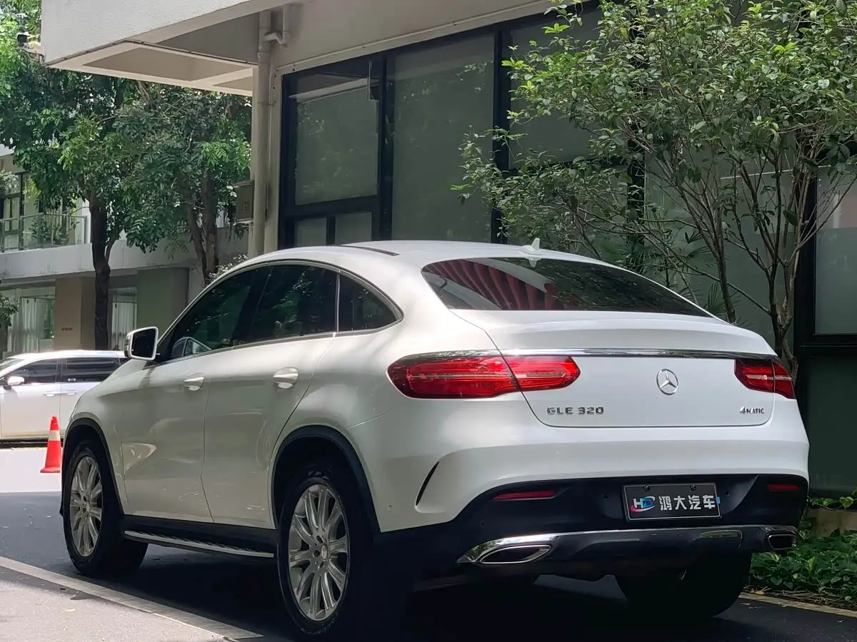 Mercedes-Benz GLE Coupe 2017 — Şəkil 5/20