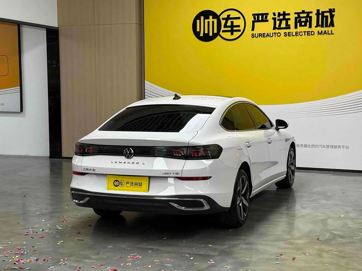 Volkswagen Lamando 2023 — Şəkil 7/12