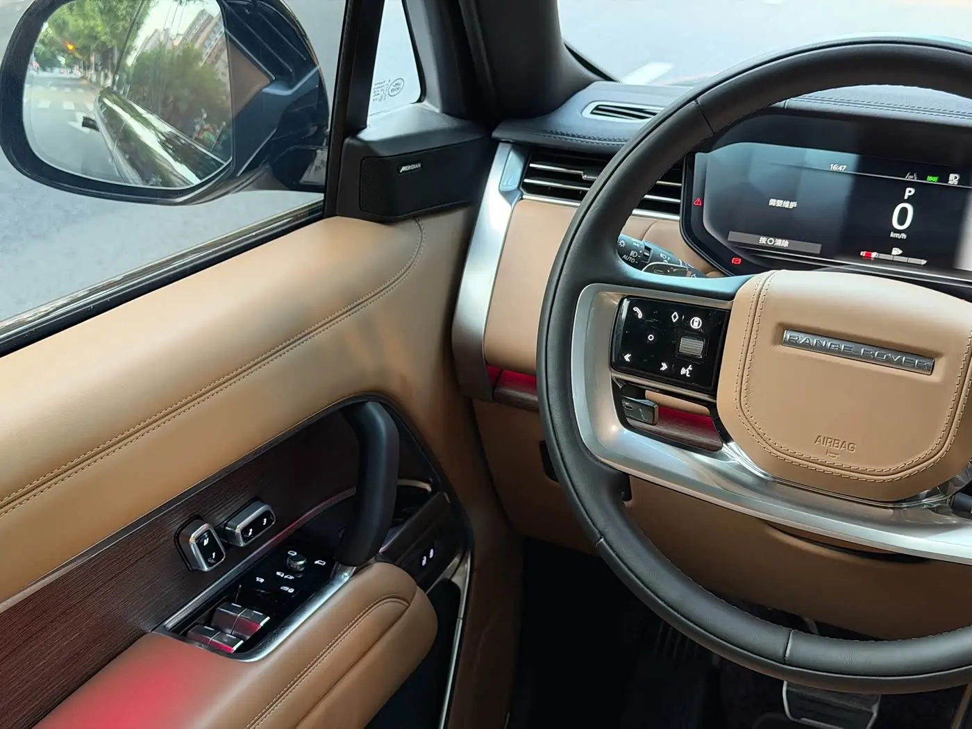 Land Rover Range Rover 2025 — Фото 17/20