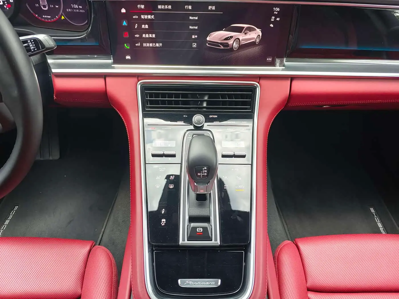 Porsche Panamera 2022 — ფოტო 19/20